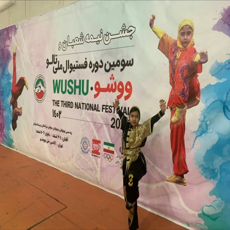   کسب مقام دوم کشوری در فستیوال ملی تالو 
