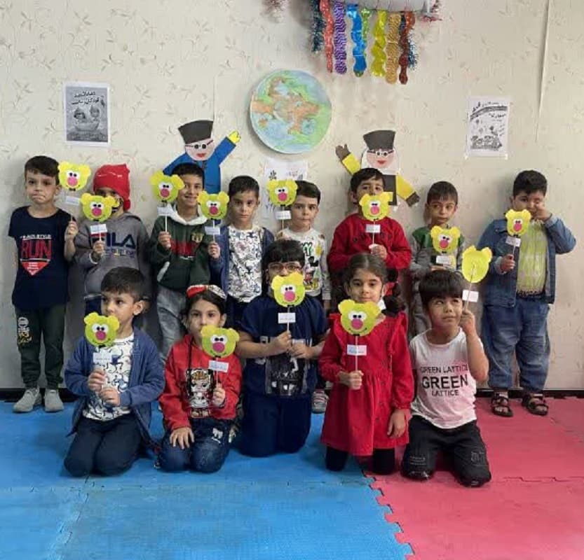 دبستان و پیش دبستانی گل نرگس