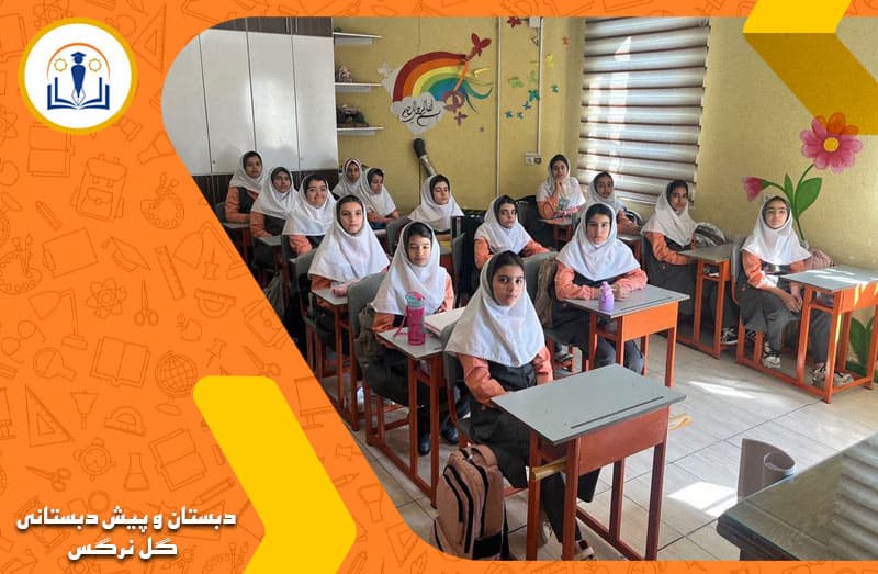 تصویر اسلایدر