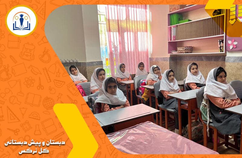 تصویر اسلایدر